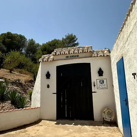 Andalusian La Cuadra Holiday home Malaga