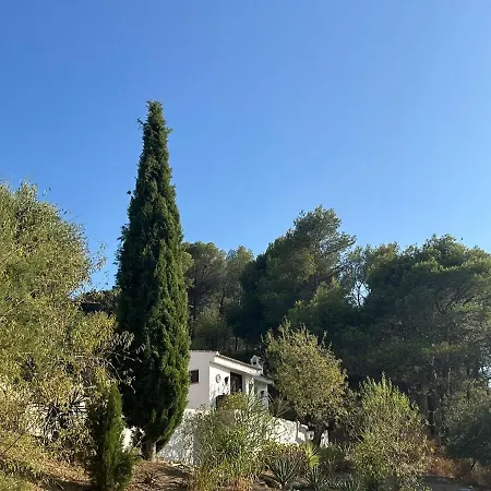 Holiday home Andalusian La Cuadra Malaga